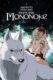 Prinzessin Mononoke